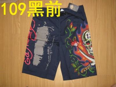 cheap ed hardy men shorts-42